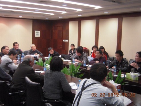 医院洁净手术部建筑技术规范》修订思路交流会 医院洁净手术部建筑技术规范》修订思路交流会