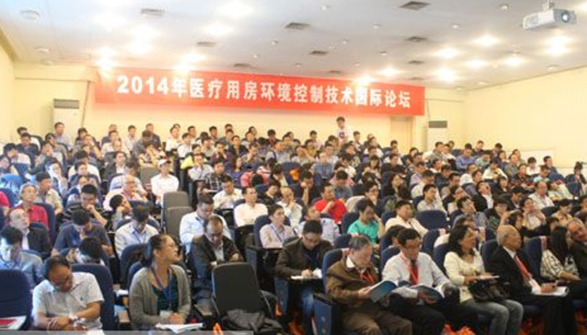 2014���׽죩ҽ���÷��������Ƽ���������̳�ڻ��ٰ�