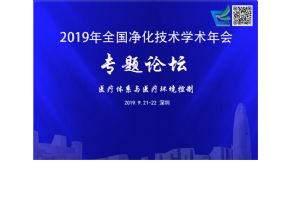 ��÷������ɫҽԺ�����������յ����ܼ���