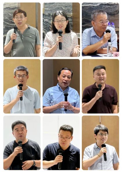 ����������չ�뾻��רҵίԱ�Ṥ���������ٿ�