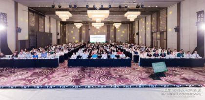 �ԿƼ��������쾻����ҵ���£��ڰ˽�ȫ������������ᣨ2025����֣���ٿ�