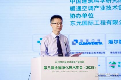 �ԿƼ��������쾻����ҵ���£��ڰ˽�ȫ������������ᣨ2025����֣���ٿ�