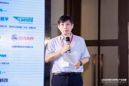 �ԿƼ��������쾻����ҵ���£��ڰ˽�ȫ������������ᣨ2025����֣���ٿ�