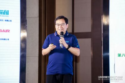 �ԿƼ��������쾻����ҵ���£��ڰ˽�ȫ������������ᣨ2025����֣���ٿ�