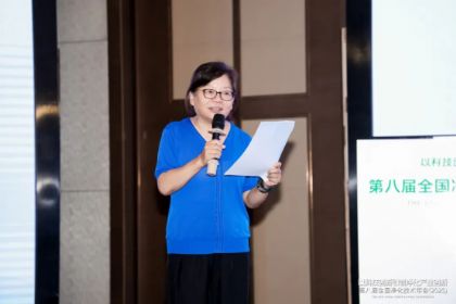 �ԿƼ��������쾻����ҵ���£��ڰ˽�ȫ������������ᣨ2025����֣���ٿ�