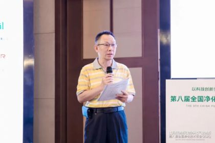 �ԿƼ��������쾻����ҵ���£��ڰ˽�ȫ������������ᣨ2025����֣���ٿ�