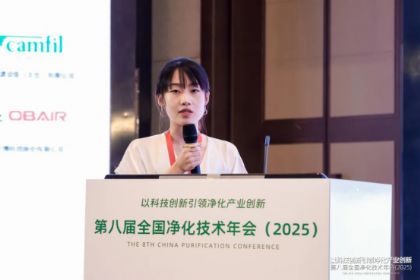 �ԿƼ��������쾻����ҵ���£��ڰ˽�ȫ������������ᣨ2025����֣���ٿ�