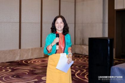 �ԿƼ��������쾻����ҵ���£��ڰ˽�ȫ������������ᣨ2025����֣���ٿ�