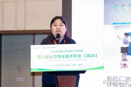 �ԿƼ��������쾻����ҵ���£��ڰ˽�ȫ������������ᣨ2025����֣���ٿ�