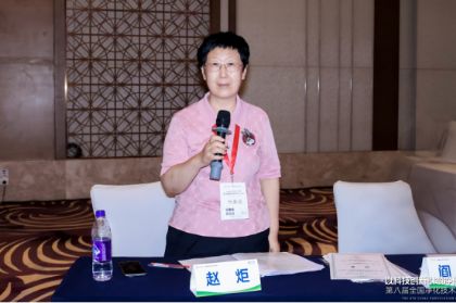 �ԿƼ��������쾻����ҵ���£��ڰ˽�ȫ������������ᣨ2025����֣���ٿ�