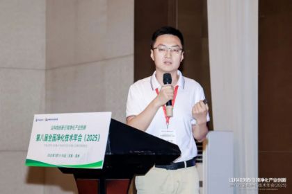 �ԿƼ��������쾻����ҵ���£��ڰ˽�ȫ������������ᣨ2025����֣���ٿ�